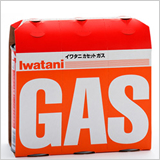 カセットガス