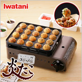 たこ焼器 炎たこ