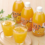 飲料