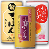 すっぽんスープ